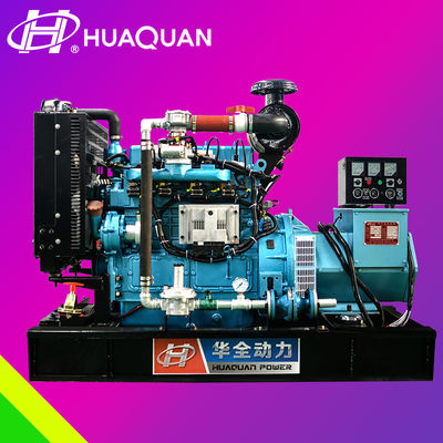 品質  20kw Weifang Good Quality Natural Gas Engine Generator Set Price HQF-20 工場